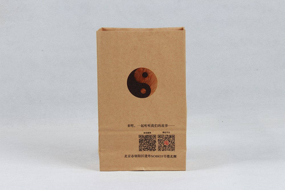太極傳統(tǒng)風格牛皮紙袋