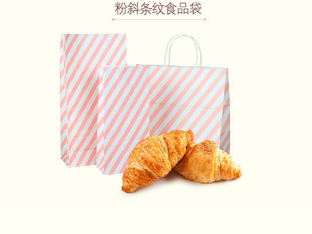 食品行業(yè)包裝需求旺盛，紙質(zhì)食品袋包裝即將成為主流