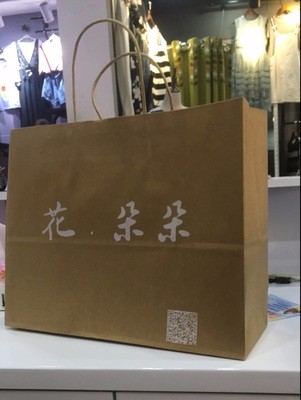 用于制作紙袋的材料一般有哪些？各有什么特點？