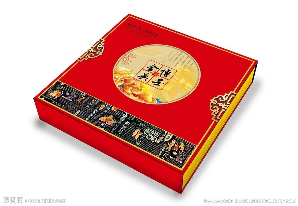 中秋節(jié)月餅該怎么樣選禮盒？