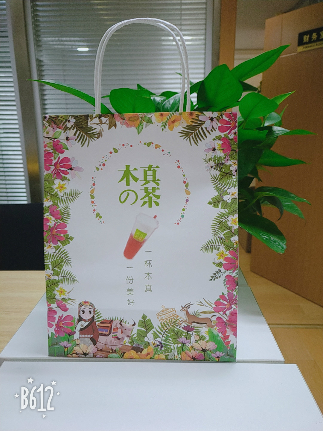 紙袋的燙印工藝都有哪些？