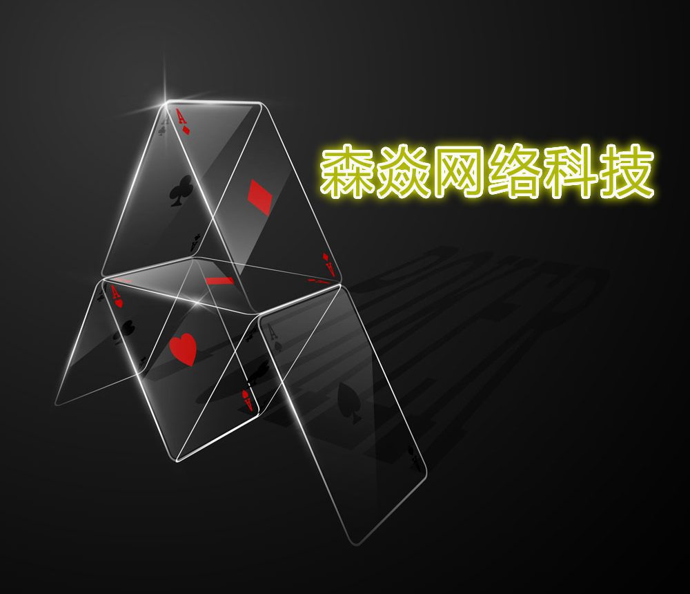  棋牌開發(fā)，棋牌開發(fā)公司，棋牌游戲源碼在進行手機棋牌游戲定制開發(fā)前需要考慮什么？