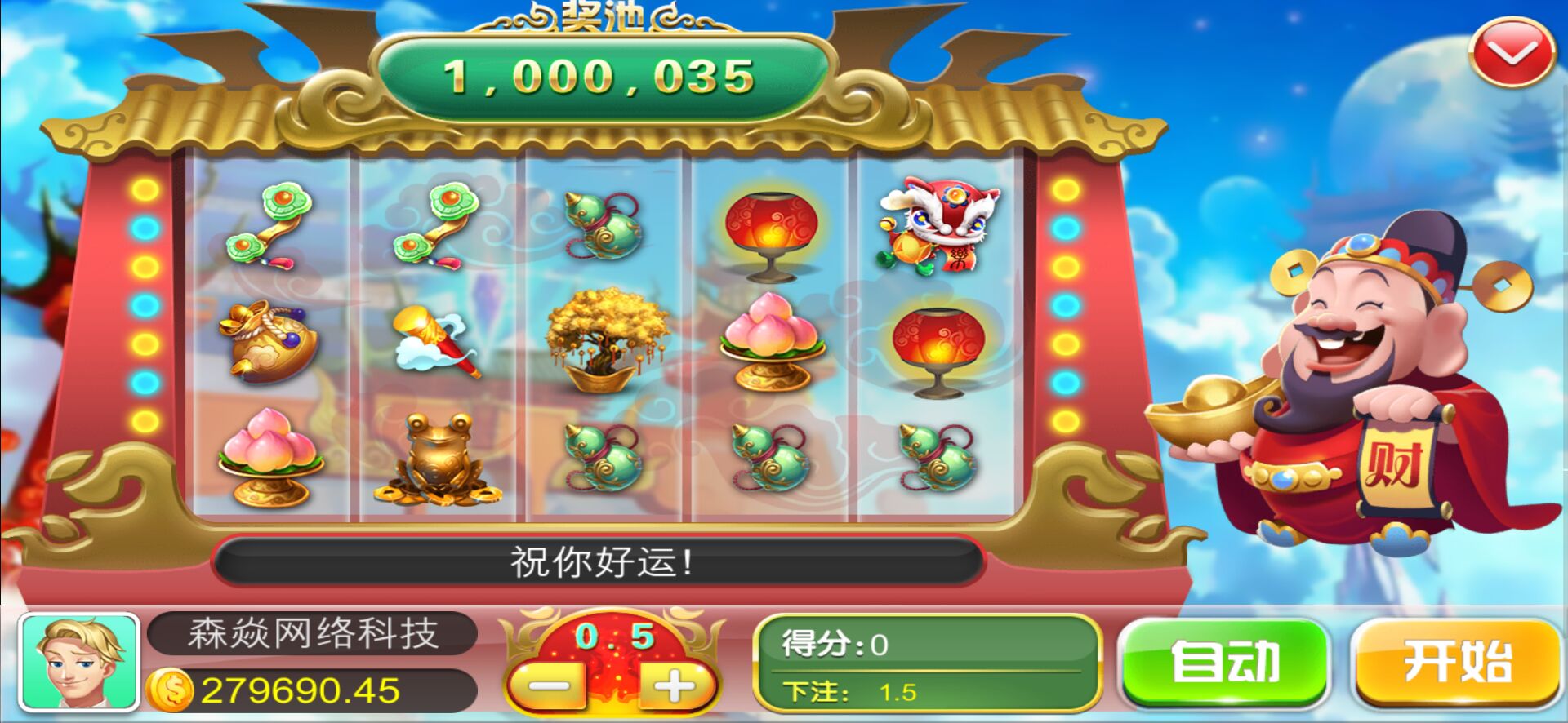  棋牌開(kāi)發(fā)，棋牌開(kāi)發(fā)公司，棋牌游戲源碼如何開(kāi)發(fā)定制棋牌