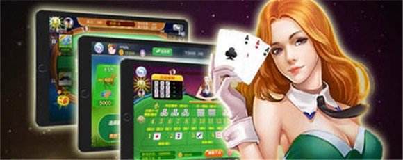  棋牌開發(fā)，棋牌開發(fā)公司，棋牌游戲源碼開發(fā)一款手機(jī)棋牌麻將app游戲大概需要多少錢