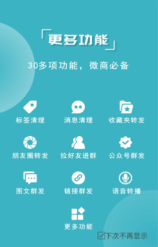  棋牌開發(fā)，棋牌開發(fā)公司，棋牌游戲源碼游戲開發(fā)公司必看