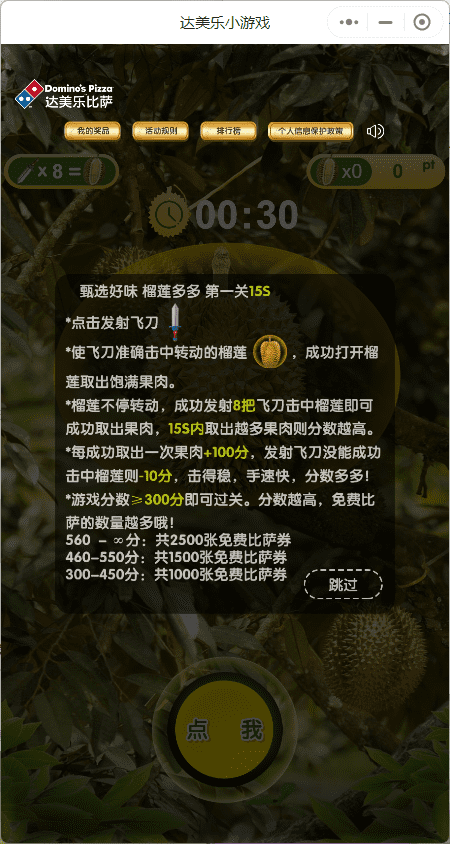  棋牌開發(fā)，棋牌開發(fā)公司，棋牌游戲源碼品牌小程序