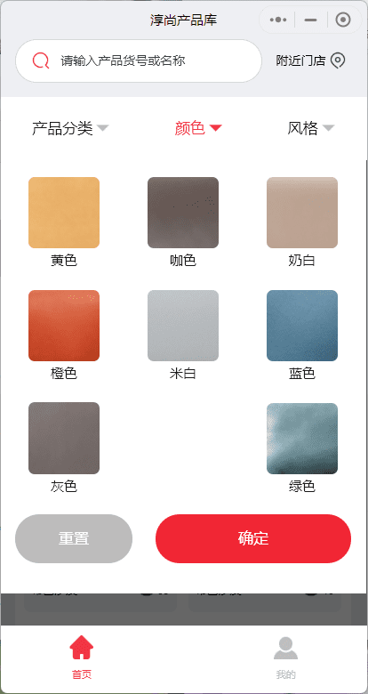  棋牌開發(fā)，棋牌開發(fā)公司，棋牌游戲源碼品牌小程序