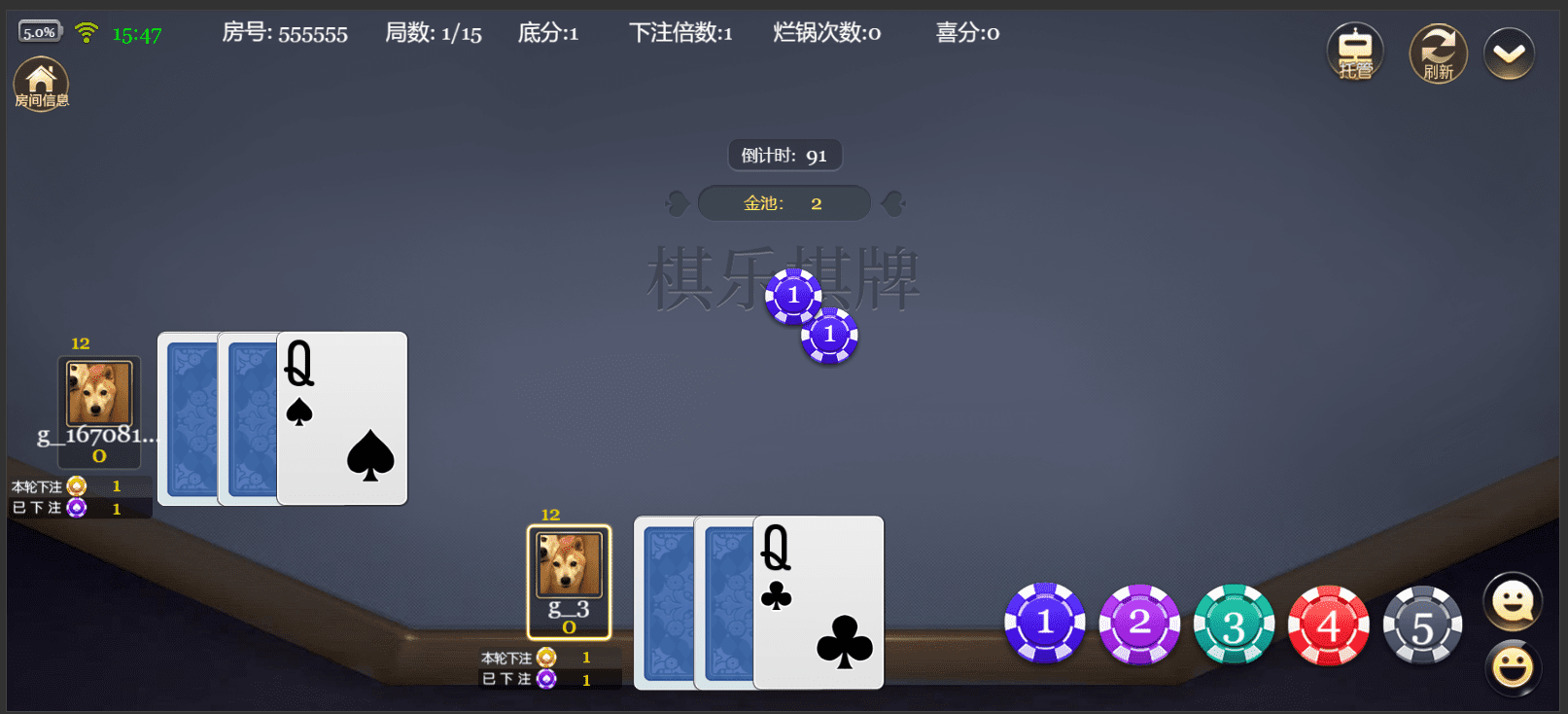  棋牌開發(fā)，棋牌開發(fā)公司，棋牌游戲源碼森焱網(wǎng)絡(luò)大聯(lián)盟